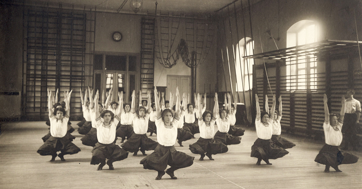 The History of Wall Bars